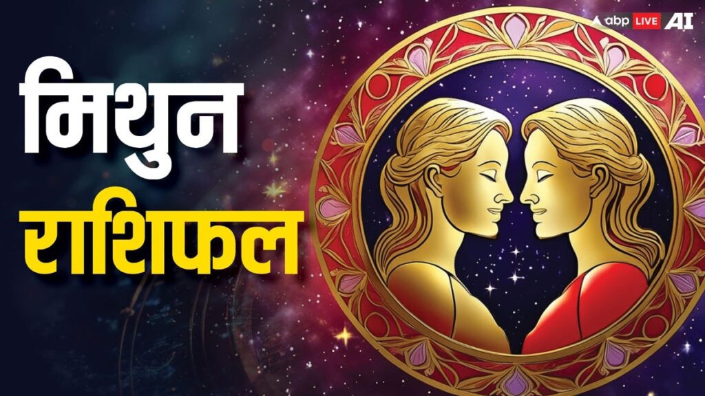 Love Horoscope In Hindi: मकर, कुंभ, मीन राशि वालों के लिए आ सकता है विवाह का प्रस्ताव, पढ़ें बुधवार का लव राशिफल