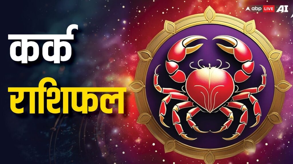 Love Horoscope In Hindi: मकर, कुंभ, मीन राशि वालों के लिए आ सकता है विवाह का प्रस्ताव, पढ़ें बुधवार का लव राशिफल