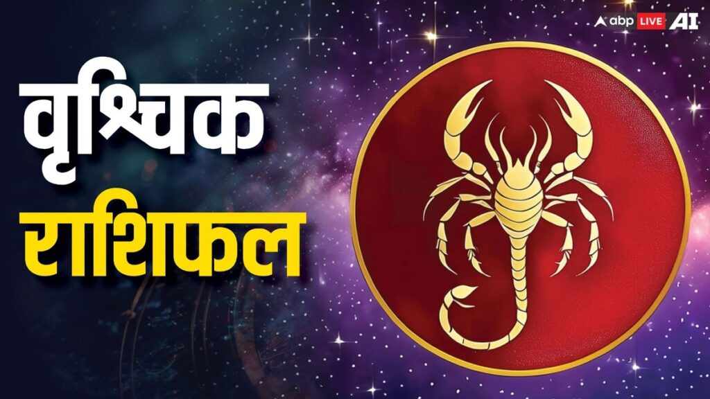 Love Horoscope In Hindi: मकर, कुंभ, मीन राशि वालों के लिए आ सकता है विवाह का प्रस्ताव, पढ़ें बुधवार का लव राशिफल